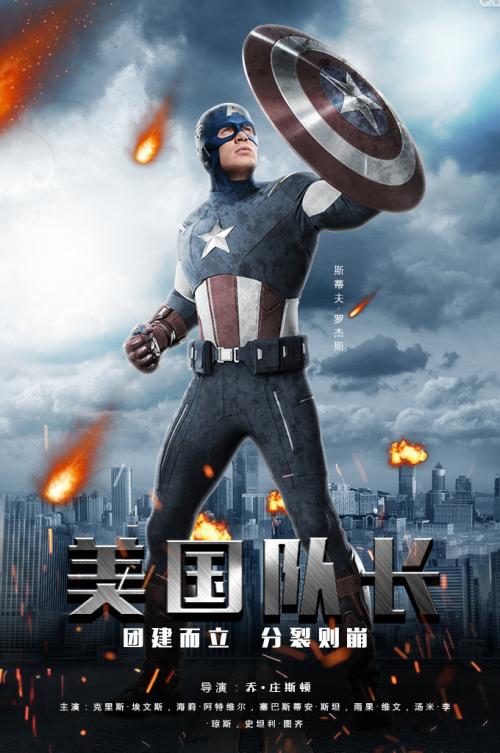 玛丽维尔学院文凭毕业证怎么购买